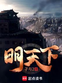 翎剑绝尘