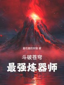 哥哥是一个妹控