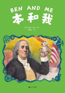 睚眦乱都市