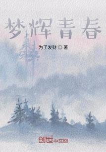 西南张家