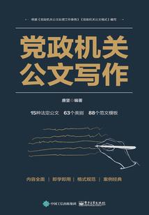 灾变世界，我以无限天赋成神