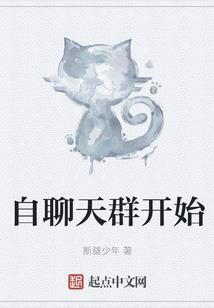 时光囚犯