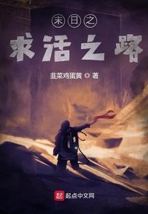 为什么