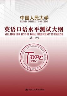 全职法师之大善人
