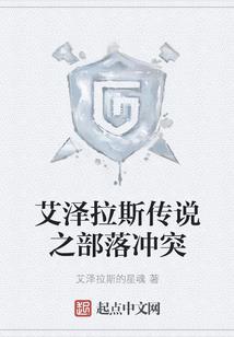 春剑与秋刀