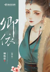柚子味的清香：甜甜苦苦的初恋