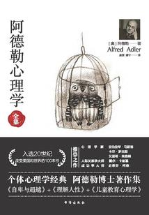 缘相惜契则爱