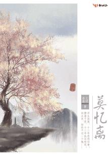 势武破天
