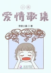 仙破异界