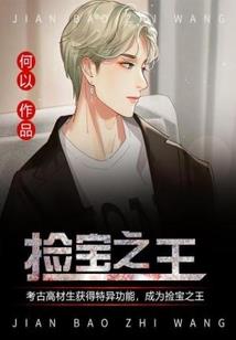 夙云秋夜