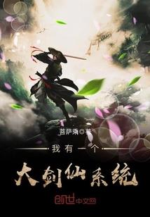 掠夺世界
