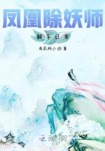 给你，给你，都给你