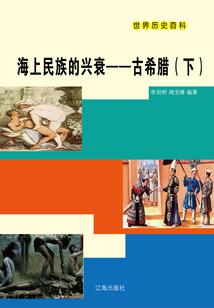 樱花落逝