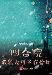 强袭智能