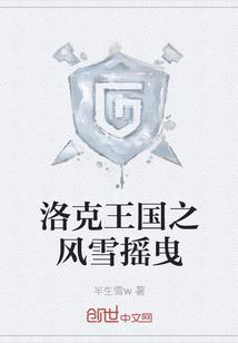 燕儿飞出彩云飞