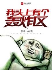 玉仙尊