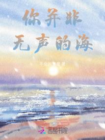 爱上双子座男生
