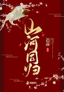 我们一起走过时光