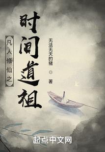 皇帝夫君是系统！