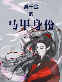 死亡吟唱