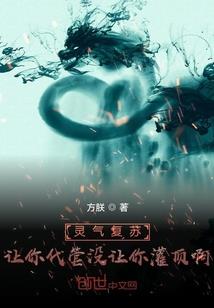 武神博宗