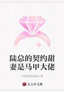 花月正方春