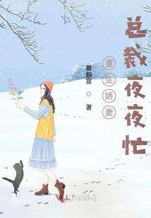 混沌之行