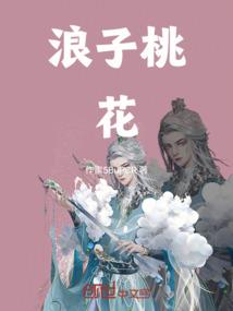 总裁的倔强小媳妇