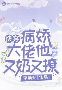 重生之食来运转