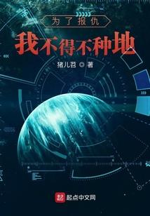英雄联盟之异世君主