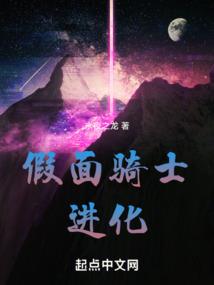 万由里之存在的意义