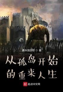 泡沫梦想