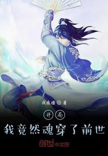 快穿之天后进化论