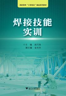 冥界之主之夫君是皇子