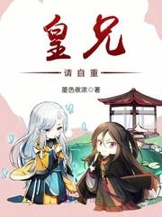 天外世界