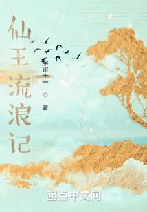 曾言的往事