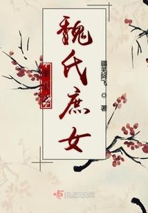 药别停！