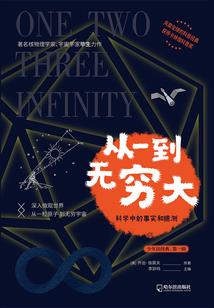 星稀之夜