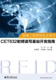 虚渺修罗2