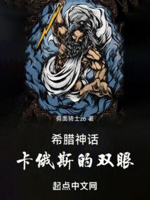 墨挽流年