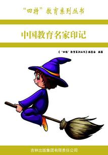 邪王霸宠,异能杀手妻