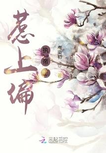 问剑侠情传
