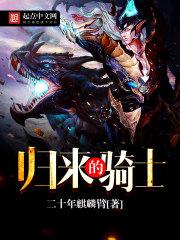 小明，滚出去