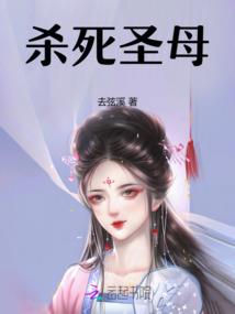 大千域外