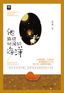 都市超能英雄