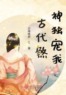 一情恋依