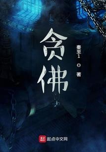 离月非梦