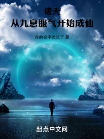 前后几许