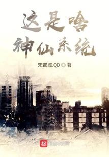 灵异讨论网