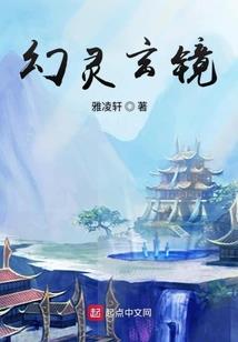 二奎制霸全球
